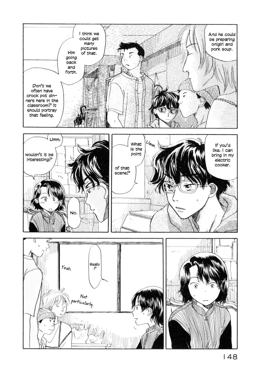 Yasashii Watashi Chapter 4 19